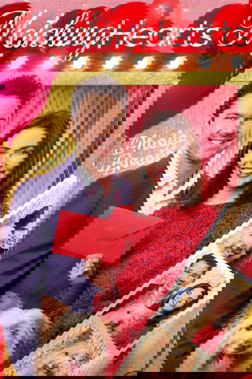 Родственные души