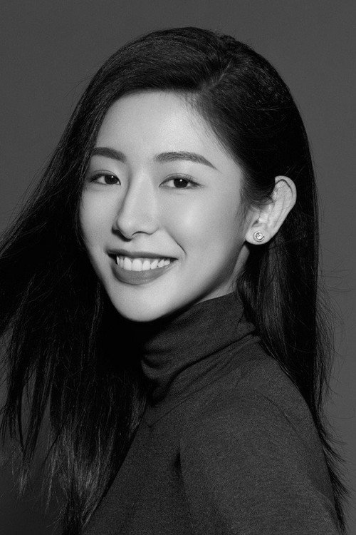 Пань Ци Янь