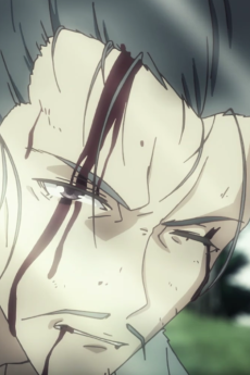 Takeru no Chichi