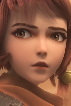 Erika
