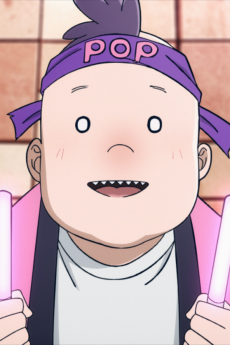 Teruo Unagisawa