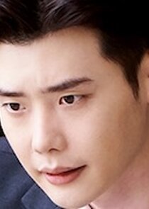 Jung Jae Chan